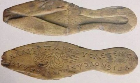 Ada Pesan Manis untuk Para Wanita Ditemukan pada Sandal Berusia 1500 Tahun. Begini Bunyinya
