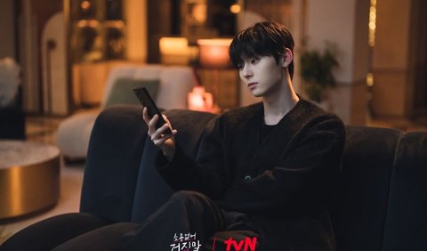 Drama terakhir yang ia bintangi drama yang sedang tayang adalah My Lovely Liar. Sayangnya baru dua episode Min Hyun banyak menerima kritik.