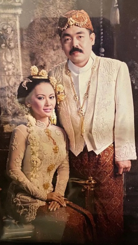 Pada tahun 1995, Adam Suseno dan Inul Daratista akhirnya menikah.