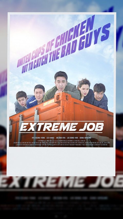 5. Extreme Job (2019)