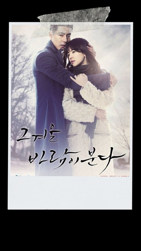 1. That Winter, the Wind Blows (2013)