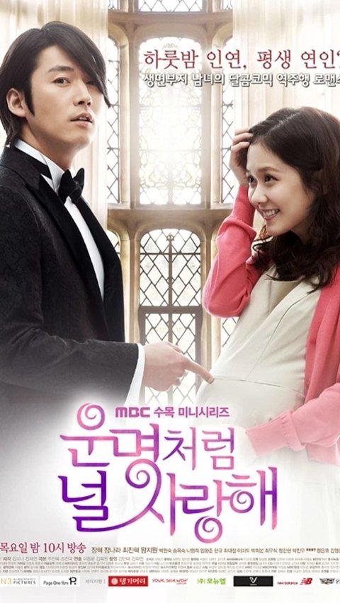 Berikut Ini Beberapa Rekomendasi Drama Korea Adaptasi Serial Mandarin, Terbaru 'A TIME CALLED YOU'
