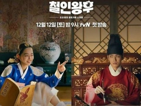 Berikut Ini Beberapa Rekomendasi Drama Korea Adaptasi Serial Mandarin, Terbaru 'A TIME CALLED YOU'