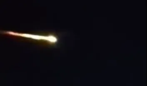 Hingga saat ini, belum ada laporan mengenai jatuhnya meteor ini di darat, sehingga ditarik kesimpulan bahwa meteor ini mungkin jatuh ke Samudra Hindia.