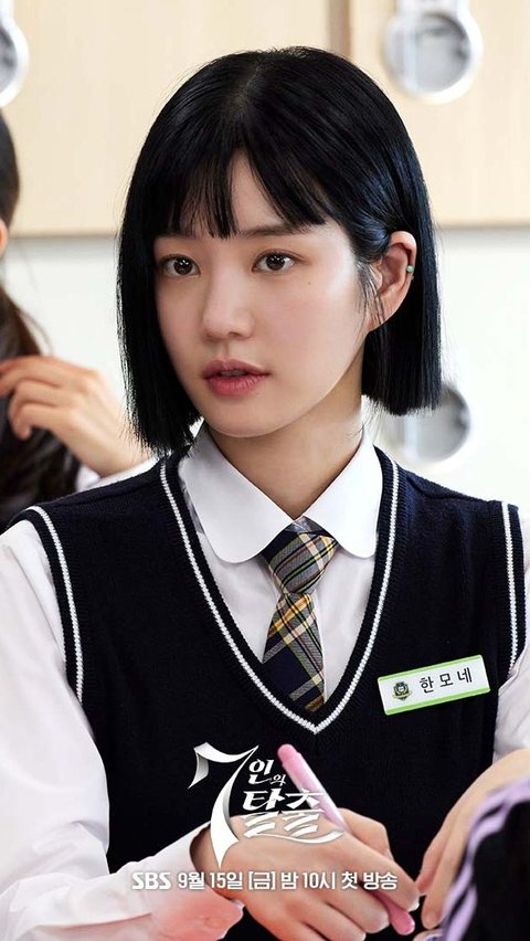 3. Han Mo Ne (Diperankan oleh Lee Yoo Bi)