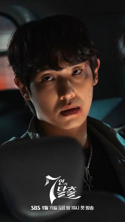 4. Min Do Hyuk (Diperankan oleh Lee Joon)