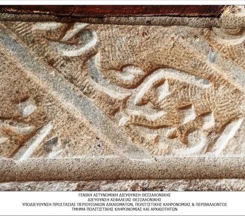 Pria Yunani Temukan Harta Karun Zaman Romawi di Halaman Rumahnya,  Ada Kepingan Batu Nisan Muslim