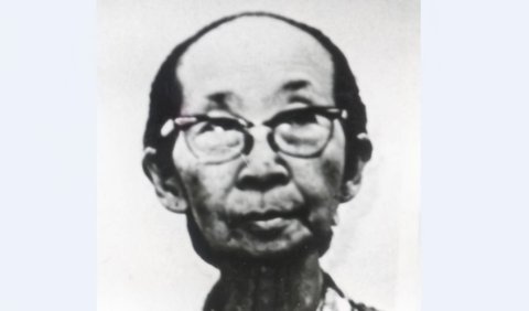 Siti Oetari Tjokroaminoto