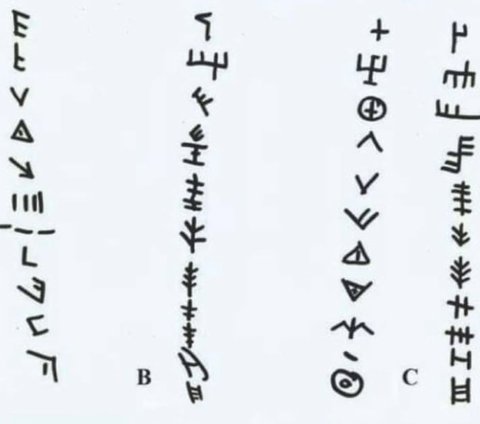 Arkeolog Temukan Teks Tulisan Paling Awal di Dunia, Begini Bunyinya