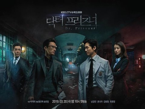 3. Doctor Prisoner - 2019 (Bisa ditonton di Netflix)