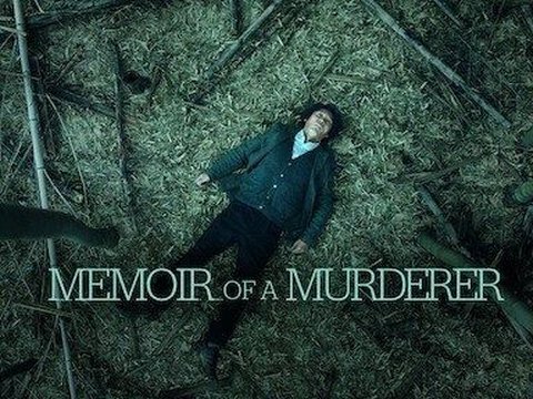 4. Memoir of a Murderer (2017)