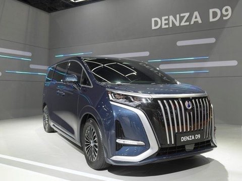 Mobil-mobil Baru dengan Inovasi Teknologi di IAA Mobility 2023: Dari BMW hingga BYD