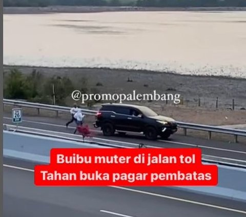 Polisi Kesulitan Lacak Emak-Emak Pengendara Mobil Fortuner Nekat Putar Balik di Tol, Ini Alasannya