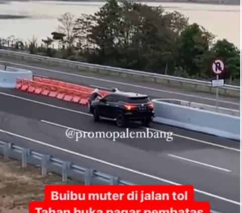 The Power of Emak-Emak Act on the Toll Road! Relaxingly Sliding the Road Barrier, Bringing Fortuner to Turn Around