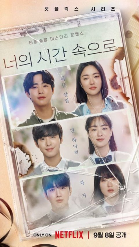 Penggemar drama Korea (drakor) dapat merasa sangat beruntung akhir pekan ini karena disajikan dengan drama terbaru yang sangat menggugah perasaan, A Time Called You.