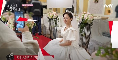Merasa Dirinya Seperti Gu Jun Pyo-nya Lee Min Ho, Berikut Potret Park Min Young Pakai Wedding Dress di 'MARRY MY HUSBAND'