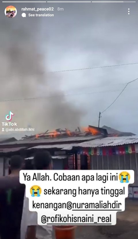 Cobaan 