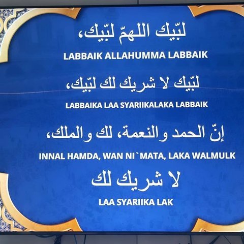 Potret Atta Halilintar dan Aurel Hermansyah di Acara Manasik Haji: Kami Masih Muda Merasa Belum Pantas tapi Allah Panggil