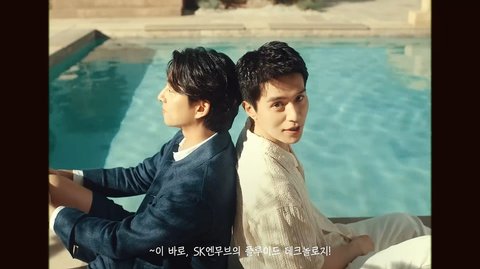 Potret Gong Yoo dan Lee Dong Wook Adu Visual di Proyek Iklan Baru, Pesona Pria Matang yang Tak Bisa Diabaikan