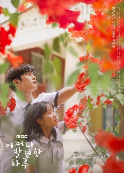 7 Drakor atau Drama Korea Bertema School First Love, Ceritanya Manis Banget Dijamin Bikin Baper