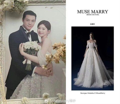 Gaun Pengantin Zhao Lusi di 'Pernikahan' dengan William Chan Curi Perhatian