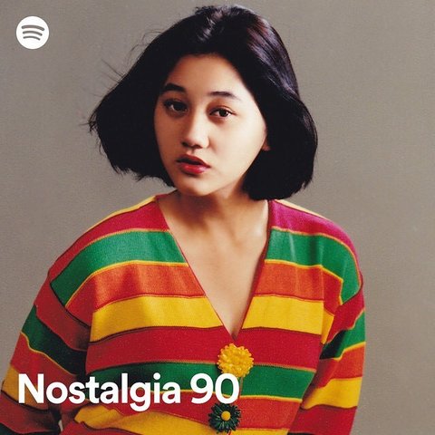 Ada Andy Lani Hingga Nike Ardila, Ini Sederet Musisi Indonesia yang Meninggal Dunia Usai Alami Kecelakaan