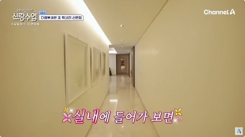 8 Potret Rumah Mewah Se7en dan Lee Da Hae, Seperti Hotel Bintang Lima dan Tetanggaan dengan Lee Min Ho