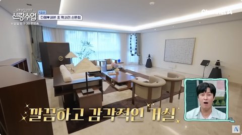 8 Potret Rumah Mewah Se7en dan Lee Da Hae, Seperti Hotel Bintang Lima dan Tetanggaan dengan Lee Min Ho