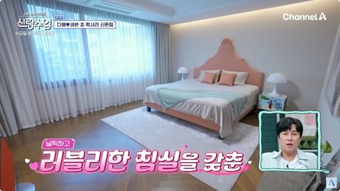 8 Potret Rumah Mewah Se7en dan Lee Da Hae, Seperti Hotel Bintang Lima dan Tetanggaan dengan Lee Min Ho