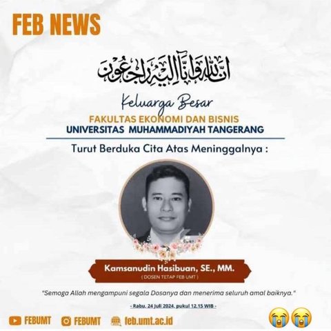 Tak lama setelah itu, Alfinah pun mendapatkan kabar jika dosen tersebut mengalami sakit dan dirawat di rumah sakit. Sempat ingin berniat menjenguknDospemnya Meninggal Setelah Sidang, Curhatan Mahasiswi Ini Bikin Haruya, namun sang dosen tak dapat dijenguk lantaran masih di ICU.