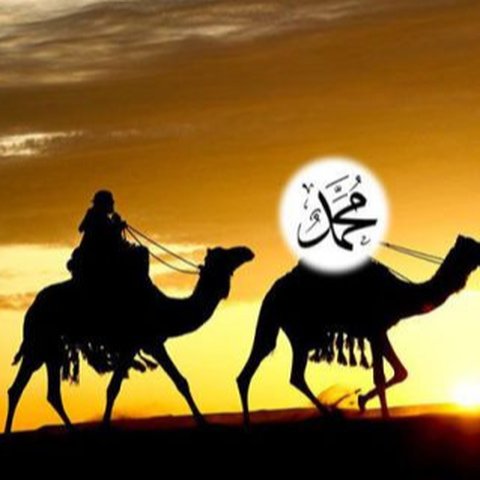 Ilustrasi Ketampanan Nabi Muhammad (Sumber: Pinterest.com)