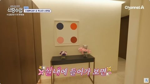 Potret Mewah Rumah Se7en & Lee Da Hae, Vibes ala Hotel Bintang Lima & Tetanggaan dengan Lee Min Ho