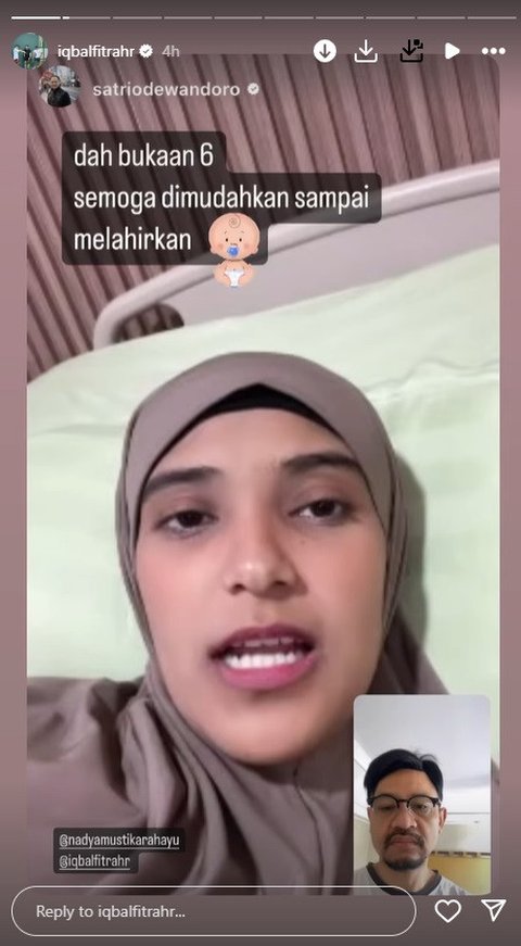 Nadya Mustika memiliki kedekatan dengan keluarga Iis Dahlia. Anak pertama Nadya, Syaki, juga sering diasuh oleh keluarga Iis Dahlia.