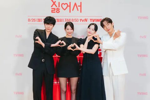 Drakor The Atypical Family. (JTBC via Soompi)