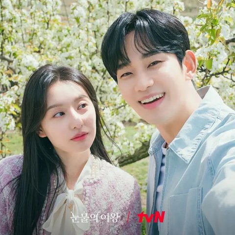 Serial drakor Uncontrollably Fond di Indosiar. (Sumber: dramabeans.com)