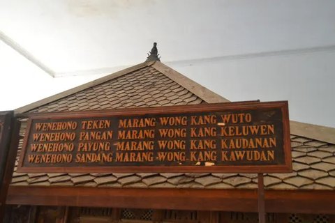 Sunan Drajat | Dok. Bintang.com/Ardini Maharani