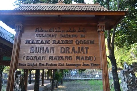 Sunan Drajat | Dok. Bintang.com/Ardini Maharani