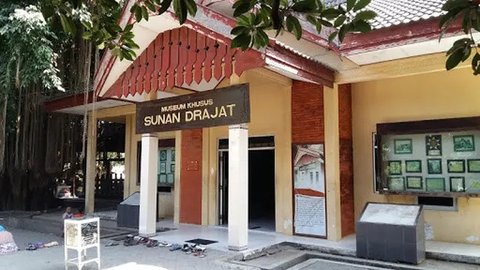 Sunan Drajat | Dok. Bintang.com/Ardini Maharani
