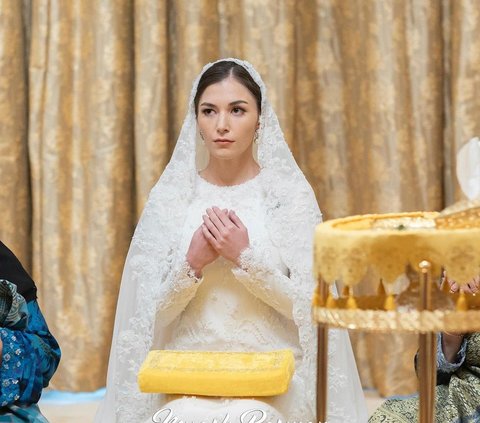 Absolutely Gorgeous, Series of Photos of Prince Abdul Mateen's Future Wife at the Engagement Ceremony