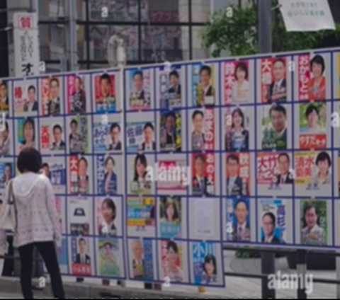 Tak Ada Baliho hingga Spanduk Berjejeran di Pohon, Begini Penampakan Musim Pemilu di Jepang, Pakai Papan Khusus