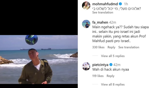 Akun Instagram Mahfud MD diretas atau dihack. 