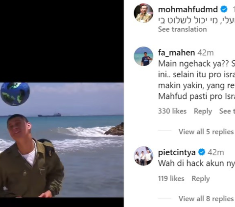 Akun Instagram Mahfud MD Kembali Pulih Usai Diretas