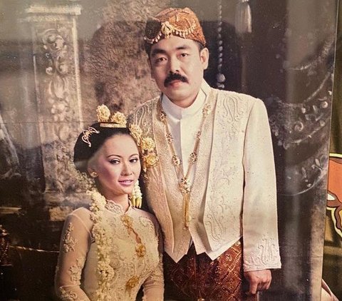 8 Vintage Photos of Inul Daratista & Adam Suseno's Wedding, Only with a Budget of Rp500 Thousand This Luxurious