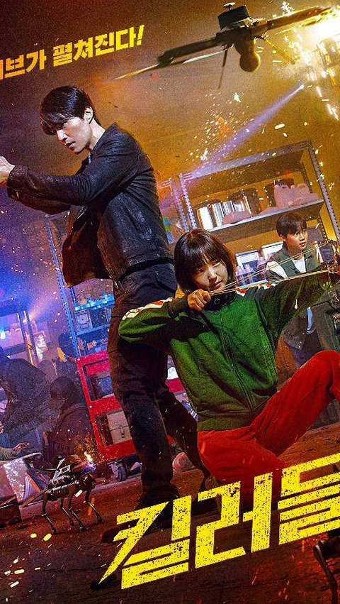 A Shop For Killers, Drama Aksi Terbaru Lee Dong Wook Menyajikan Kisah Seru di Balik Toko Senjata