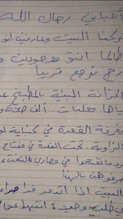 Warga Gaza Tinggalkan Surat untuk Pejuang Hamas, Isinya Bikin Haru