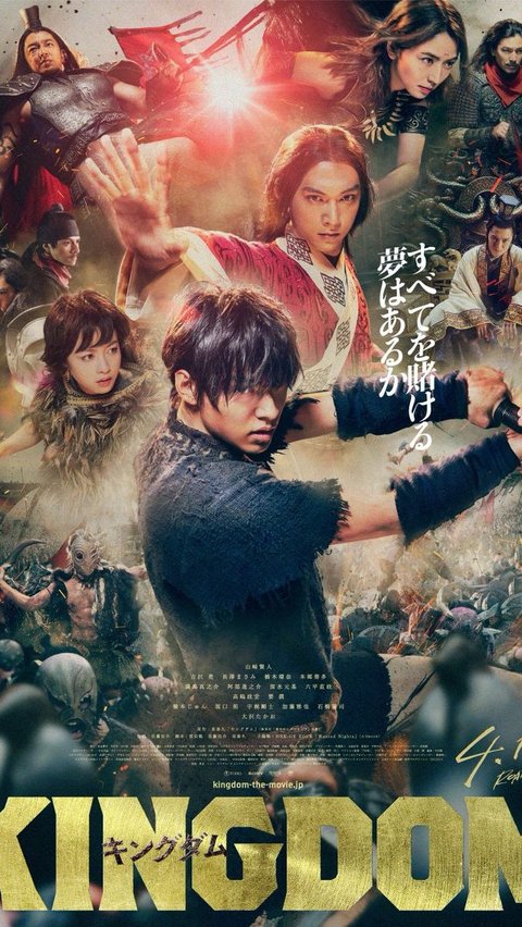 Kedua, Live Action Manga Berjudul 'Kingdom'