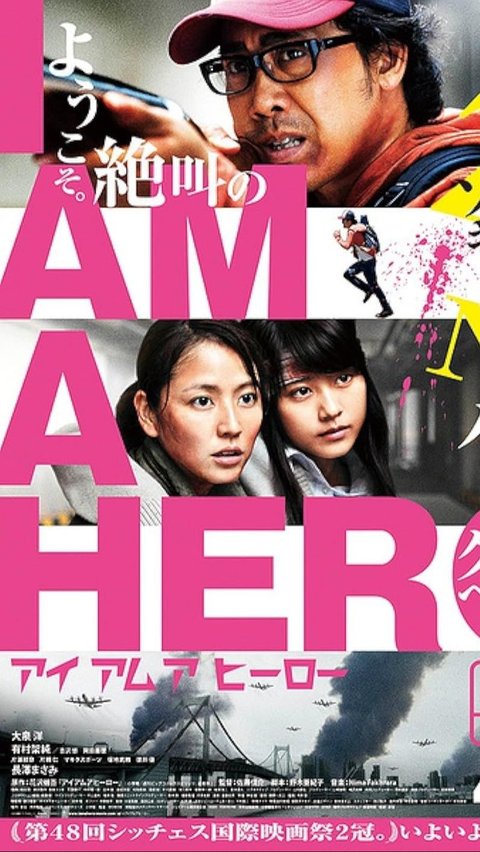 Ketiga, Live Action 'I am A Hero'