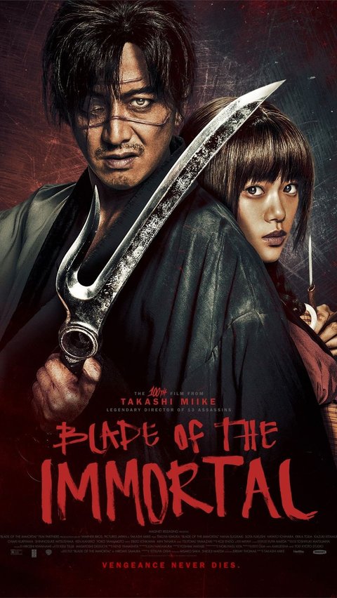 Keempat, Blade of the Immortal