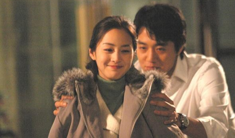 3. Love Story in Harvard (2004)