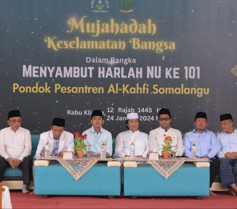 Silaturahmi ke Ponpes Kebumen, Gibran Janjikan Dana Abadi Pesantren